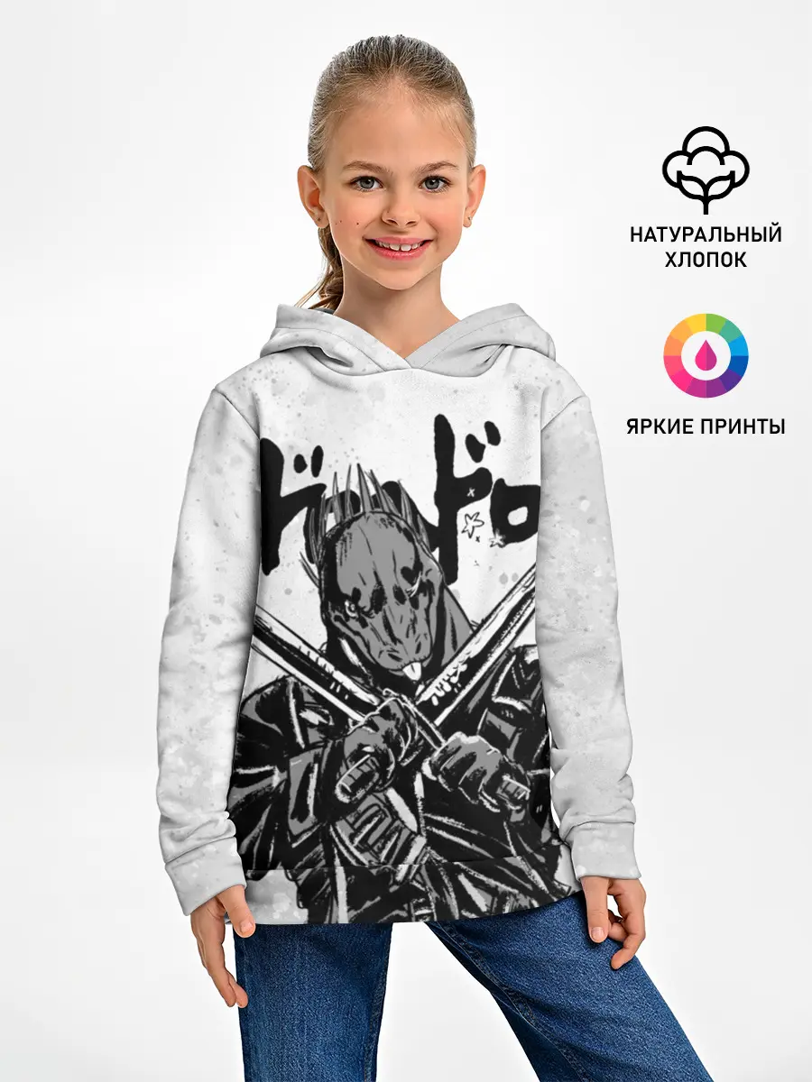 Детское худи / Кайман с мечами Дорохедоро