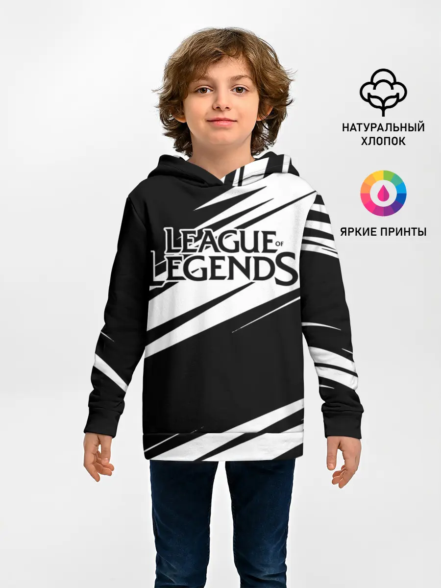 Детское худи / League of Legends