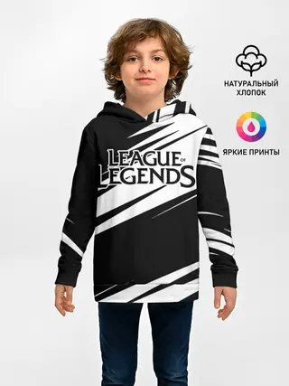 Детское худи / League of Legends