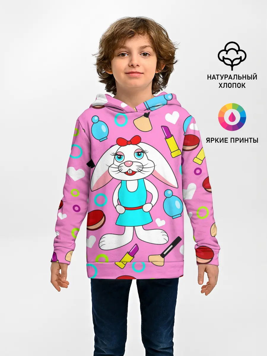 Детское худи / кролик и косметика