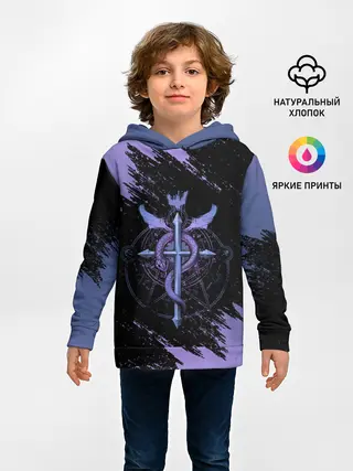 Детское худи / Стальной алхимик | Fullmetal Alchemist