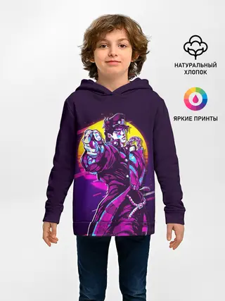 Детское худи / Дзётаро указывает смазанный