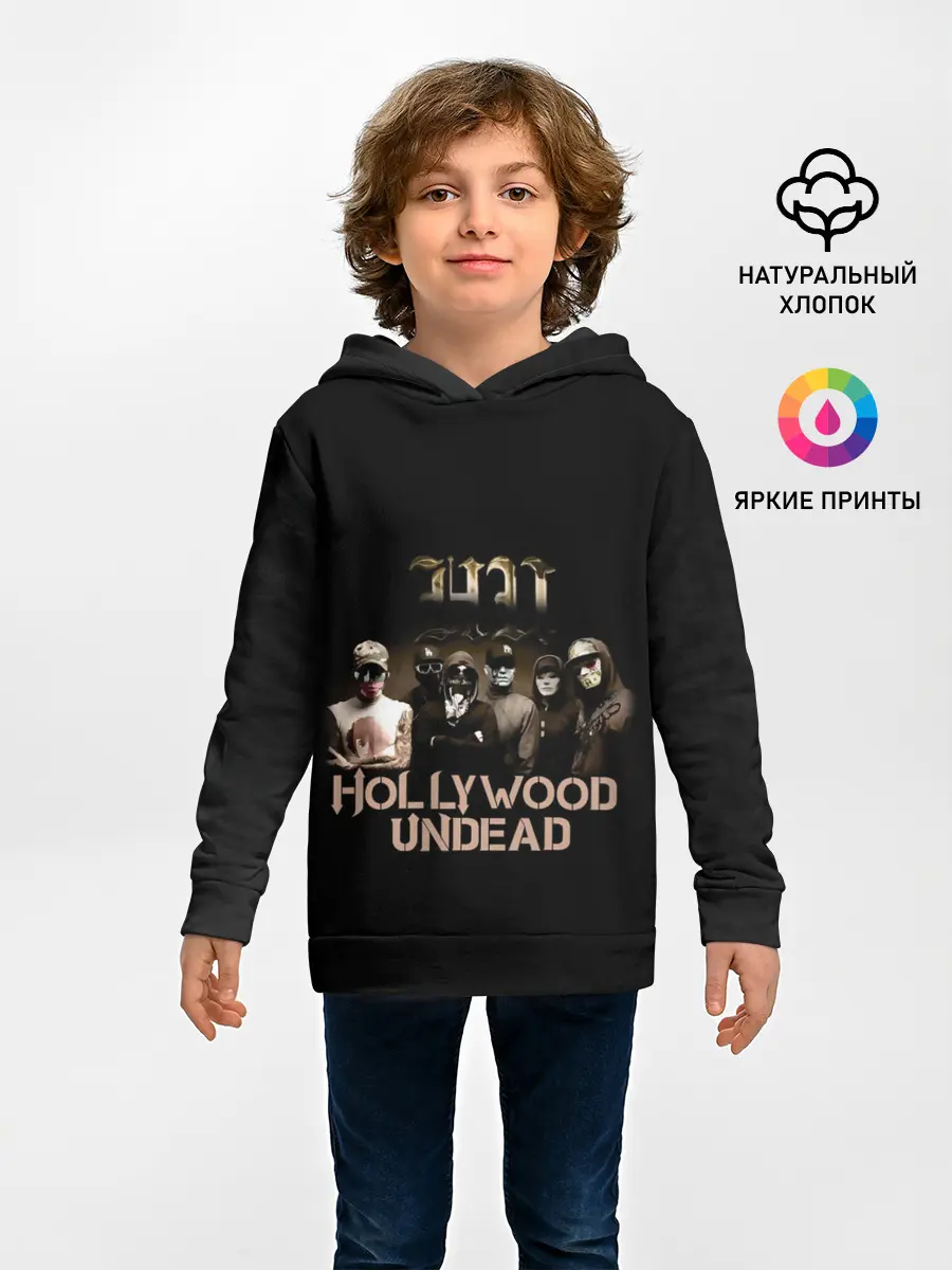 Детское худи / Голливудская нежить - Hollywood Undead