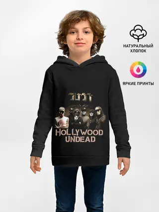 Детское худи / Голливудская нежить - Hollywood Undead