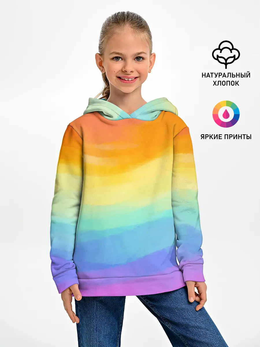 Детское худи / РАДУЖНЫЕ ВОЛНЫ | RAINBOW WAVES