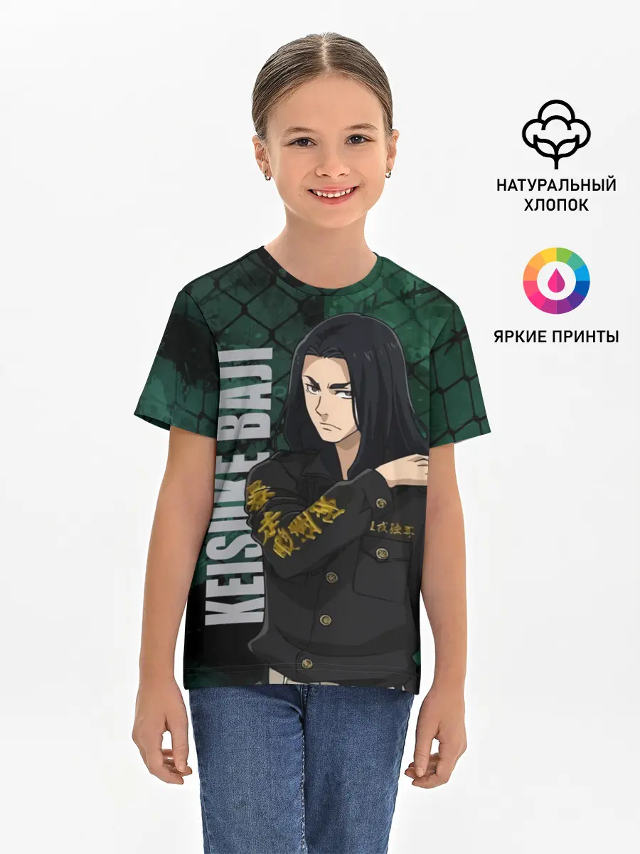 Детская базовая футболка / Бадзи