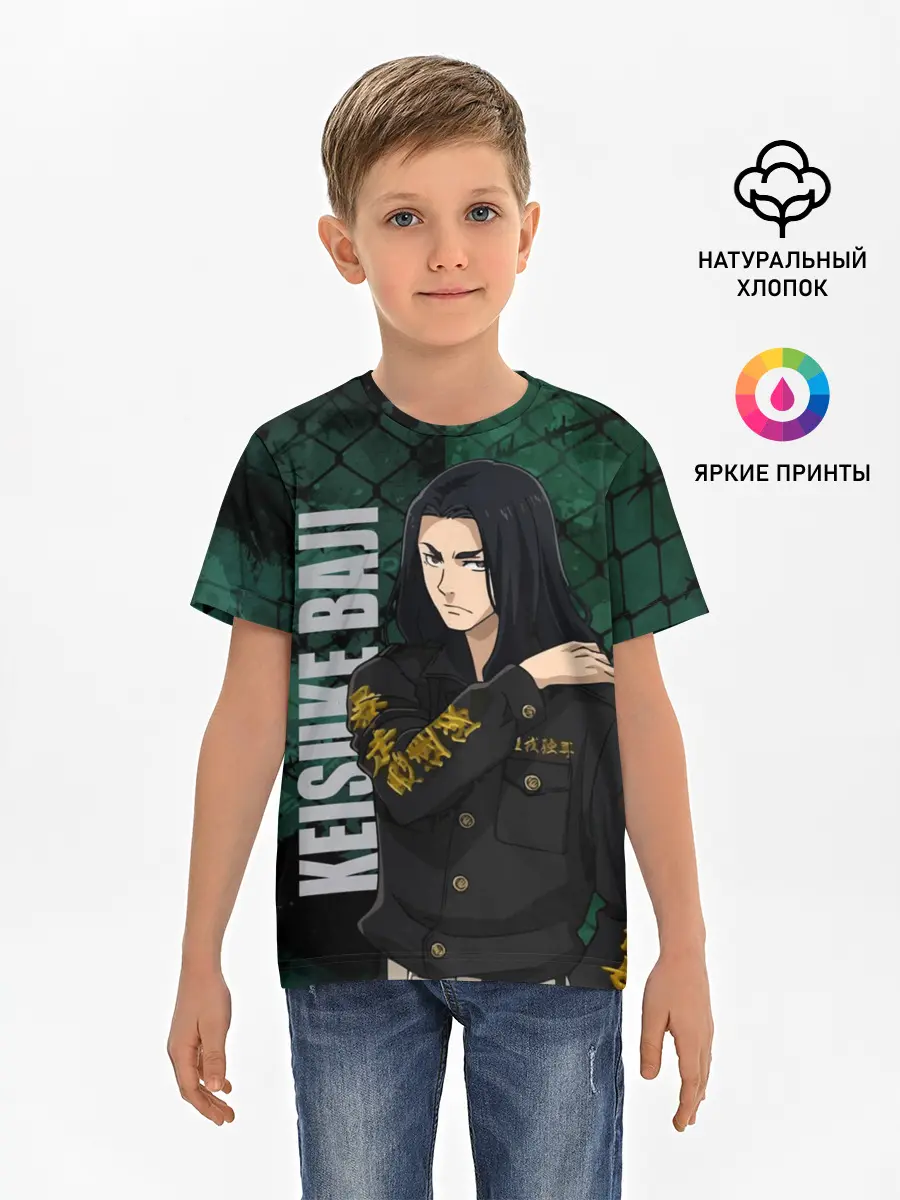 Детская базовая футболка / Бадзи