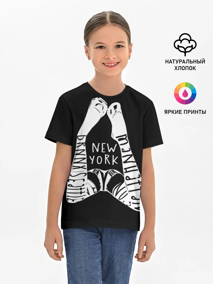 Детская базовая футболка / New York