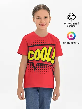 Детская базовая футболка / COOL