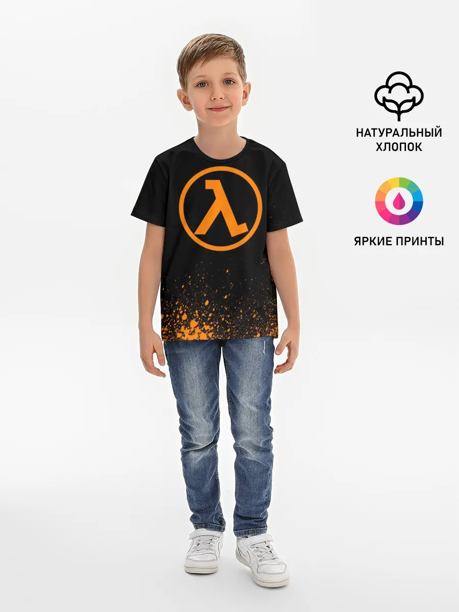 Детская базовая футболка / HALF LIFE
