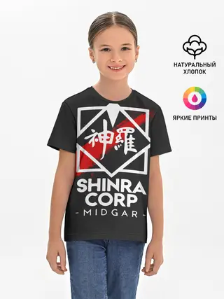 Детская базовая футболка / Final Fantasy
