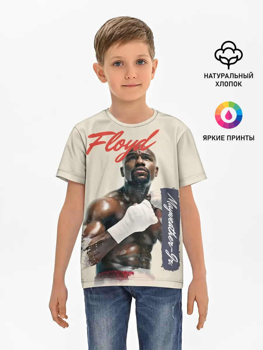 Детская базовая футболка / Floyd