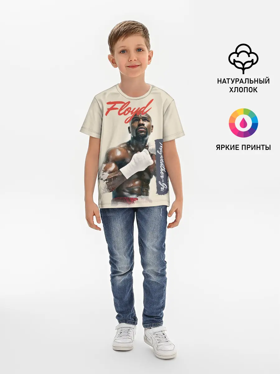 Детская базовая футболка / Floyd