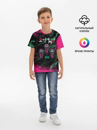 Детская базовая футболка / Игра в кальмара разряд молнии.