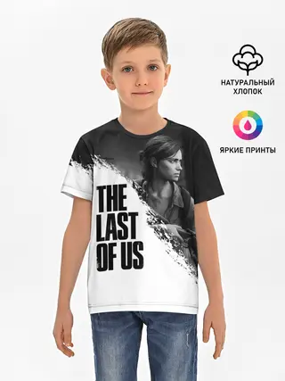 Детская базовая футболка / THE LAST OF US 2