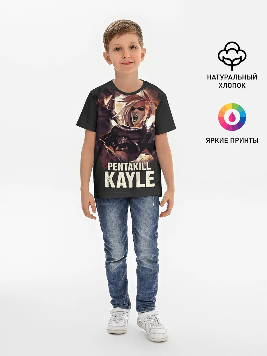 Детская базовая футболка / Kayle