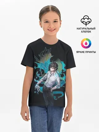 Детская базовая футболка / Дэви Хан