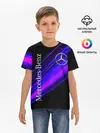 Детская базовая футболка / MERCEDES-BENZ / МЕРСЕДЕС-БЕНЗ / ПУРПУРНЫЙ