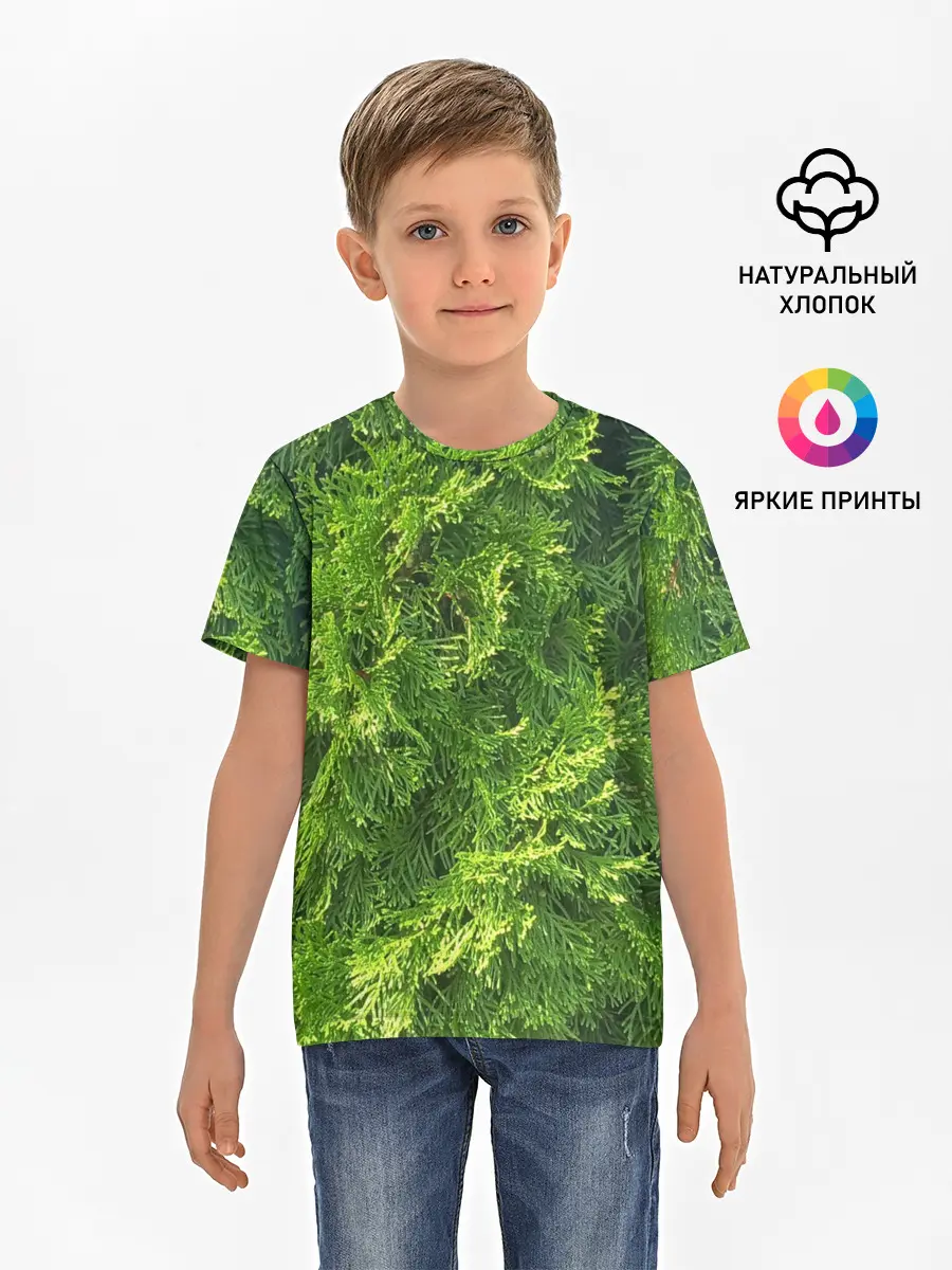 Детская базовая футболка / Хвойная масса