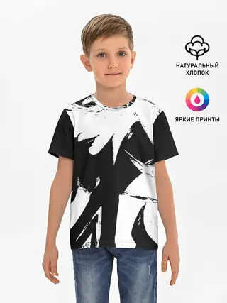 Детская базовая футболка / Темная космическая Люкс