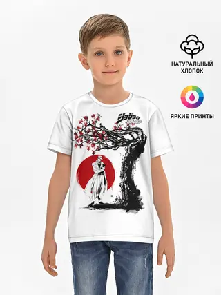 Детская базовая футболка / Дзётаро сакура