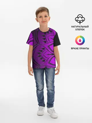 Детская базовая футболка / Сирень 3D