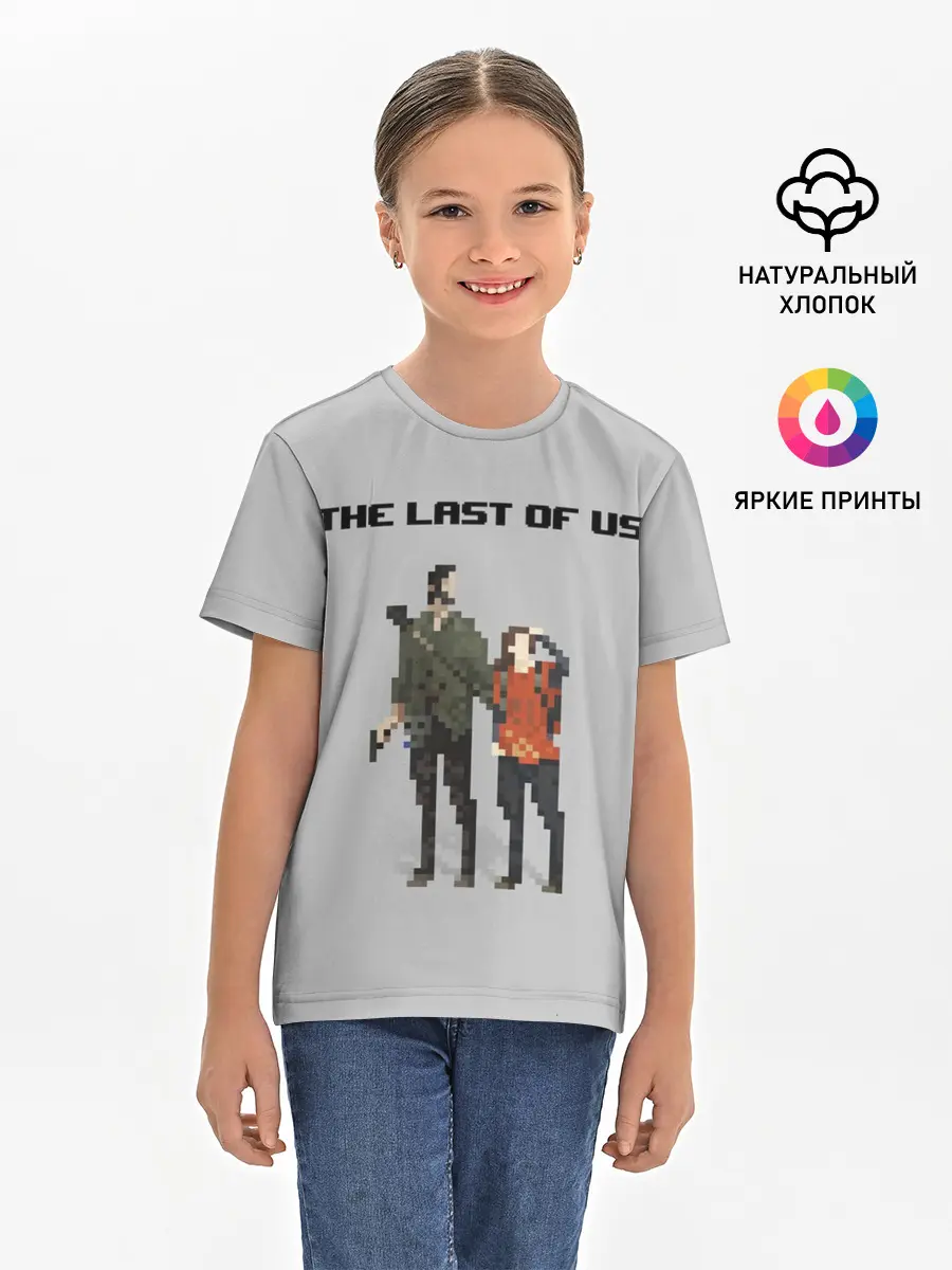 Детская базовая футболка / THE LAST OF US