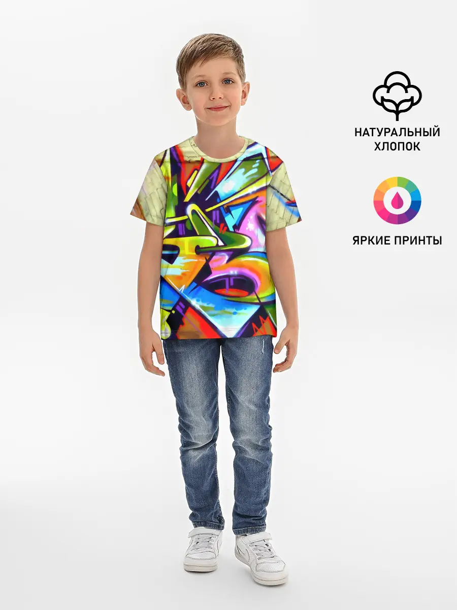 Детская базовая футболка / Кислота