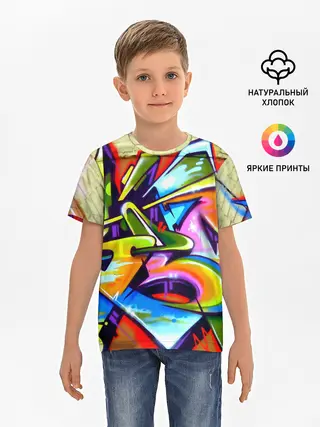 Детская базовая футболка / Кислота