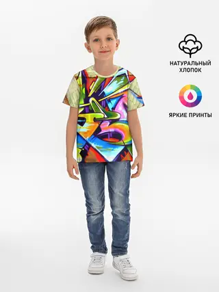 Детская базовая футболка / Кислота