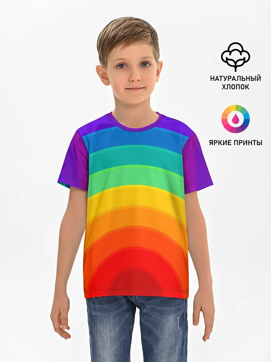 Детская базовая футболка / Круговая радуга