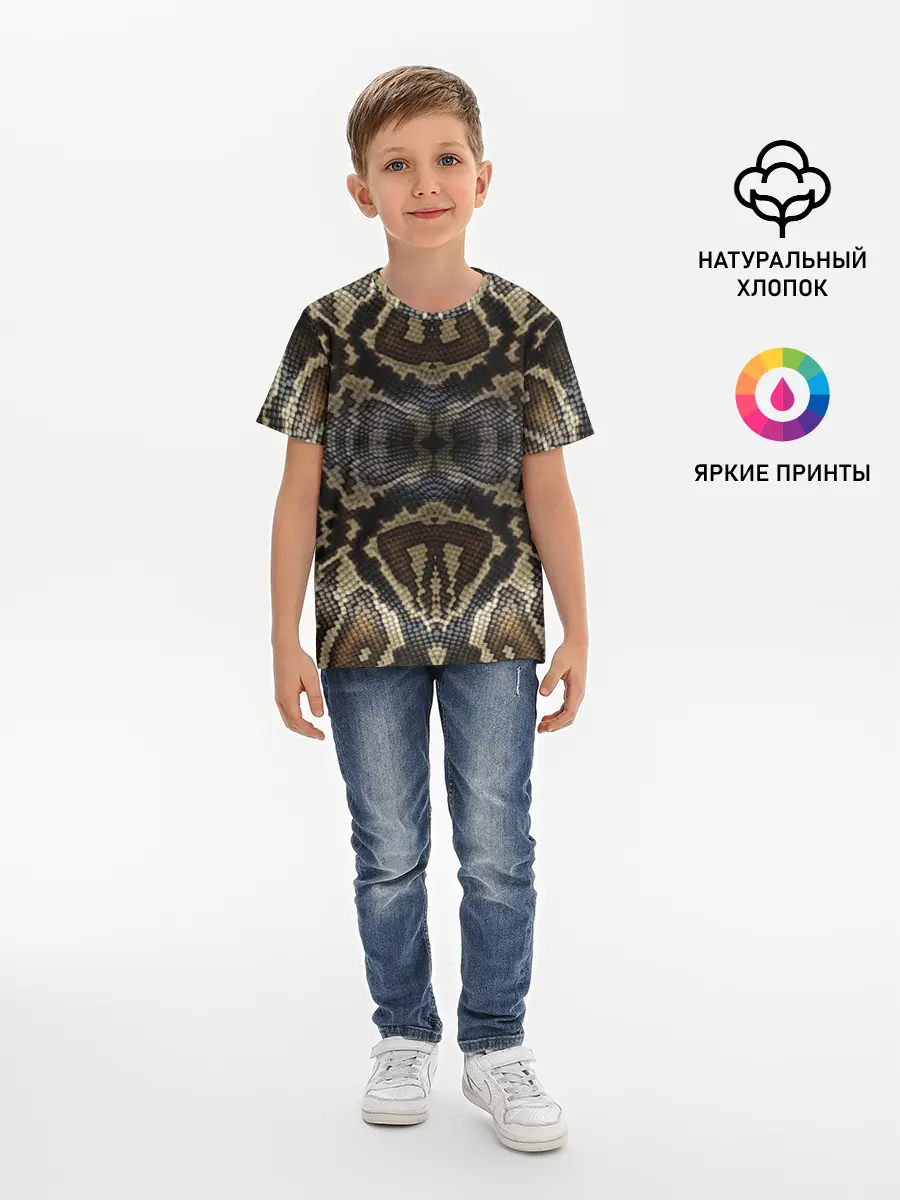 Детская базовая футболка / Snakeskin