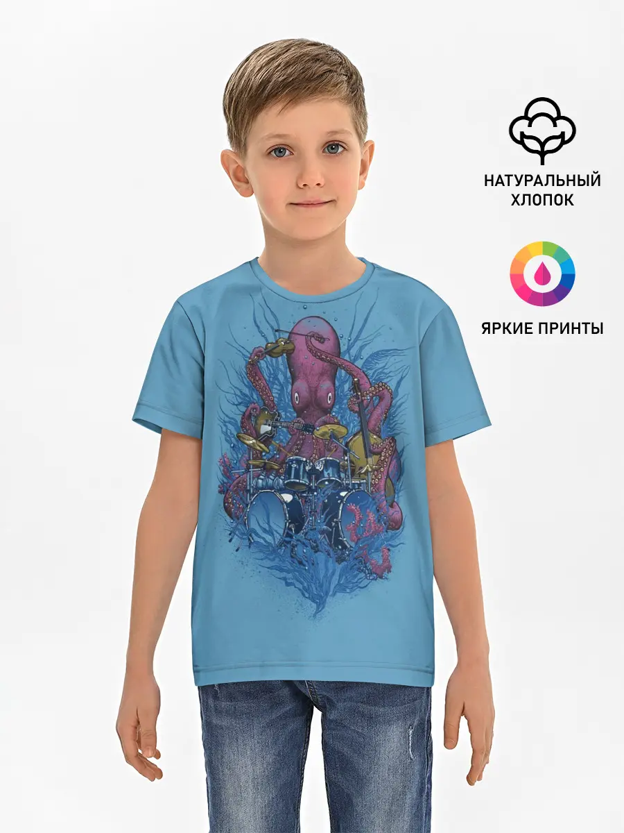Детская базовая футболка / Осьминог барабанщик