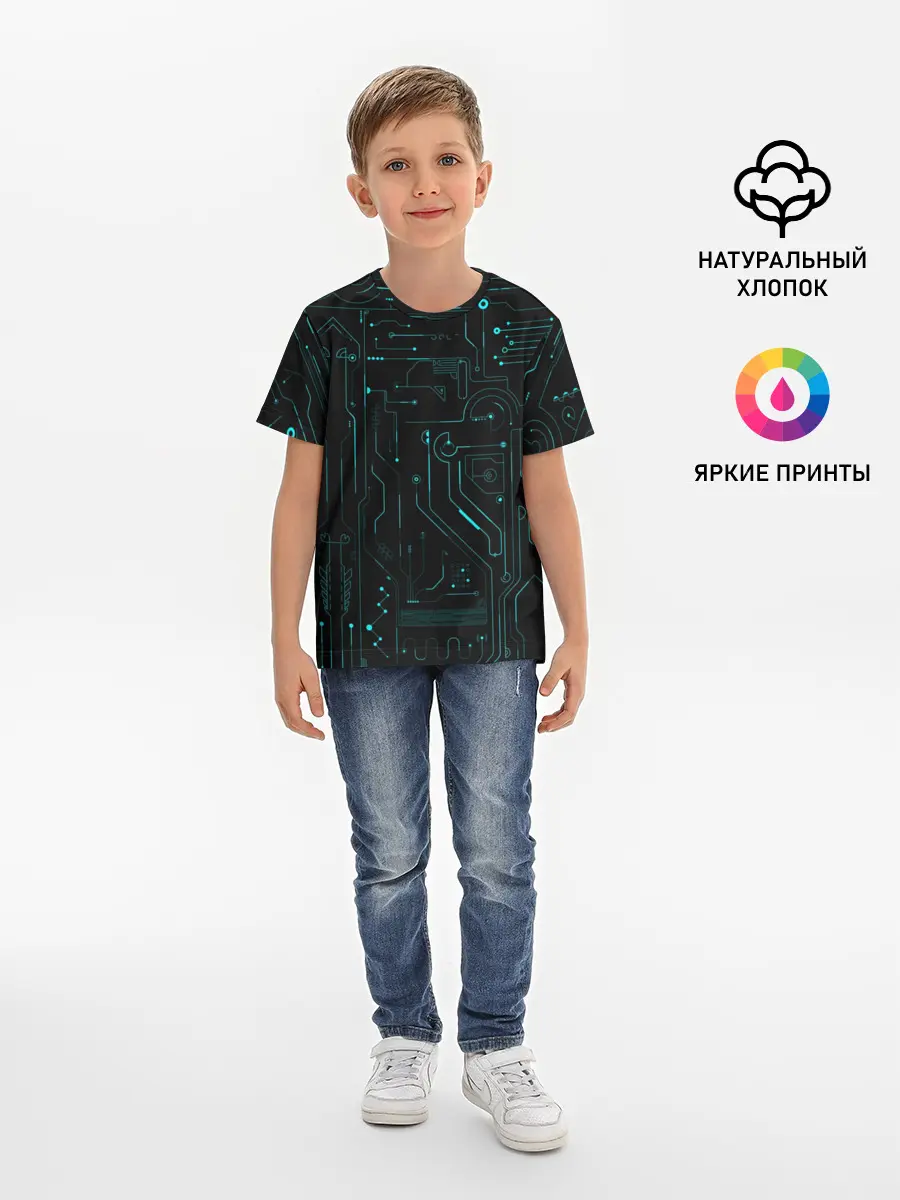 Детская базовая футболка / Hi-Tech