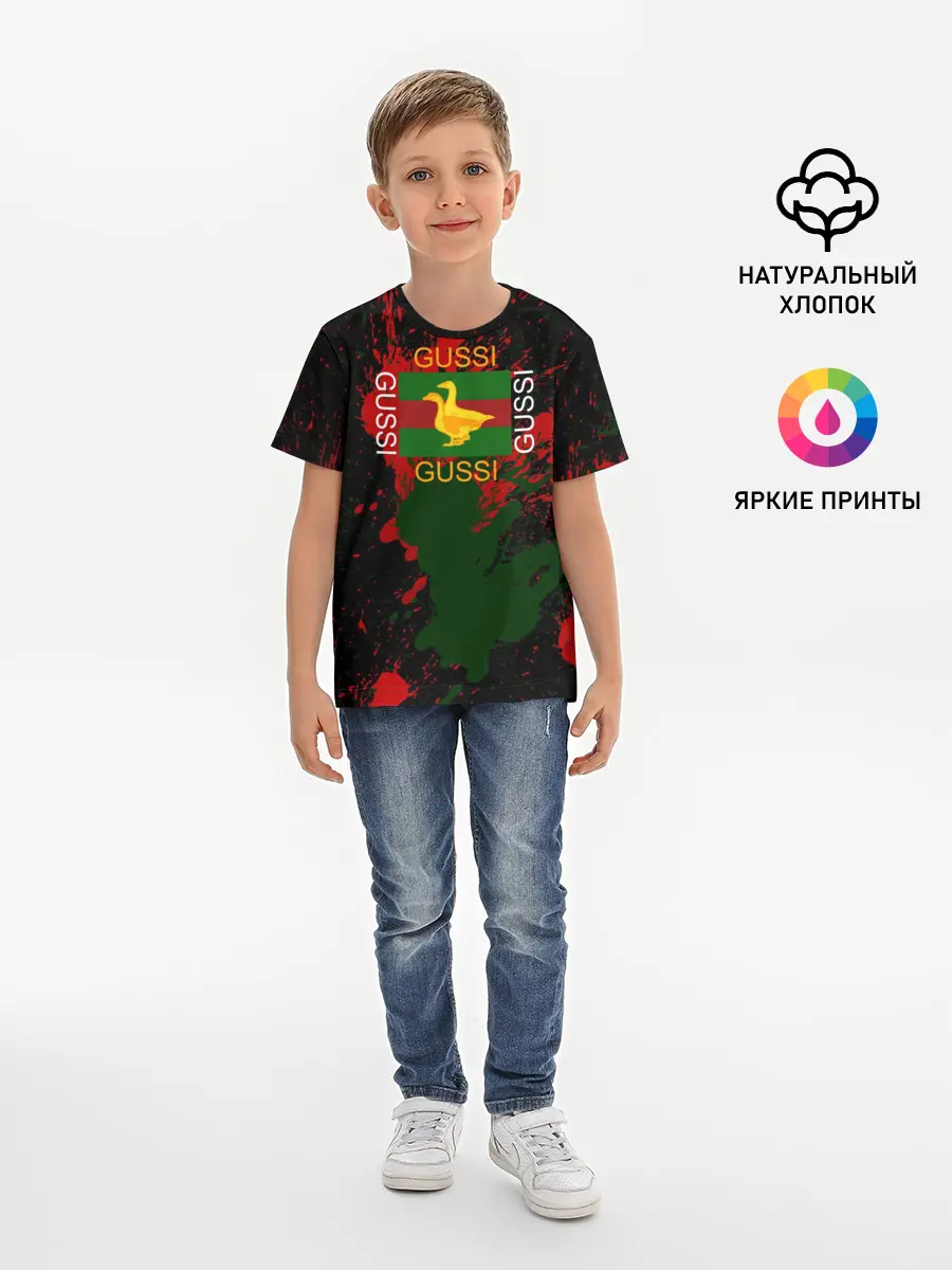Детская базовая футболка / GUSSI