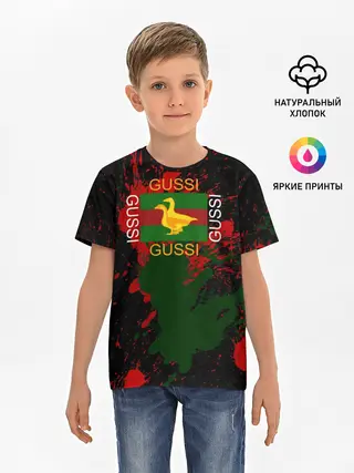 Детская базовая футболка / GUSSI