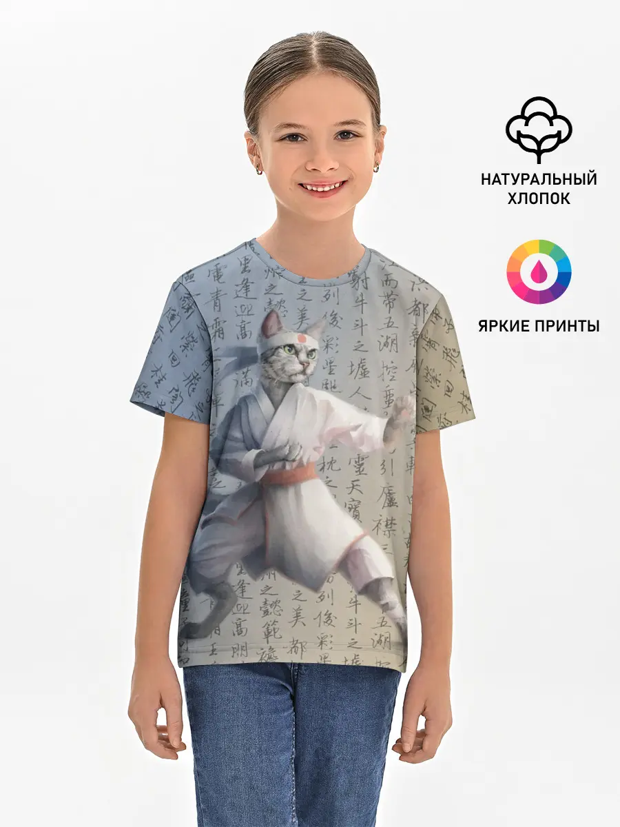 Детская базовая футболка / Karate cat