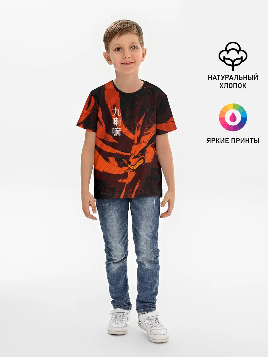 Детская базовая футболка / Курама / Девятихвостый