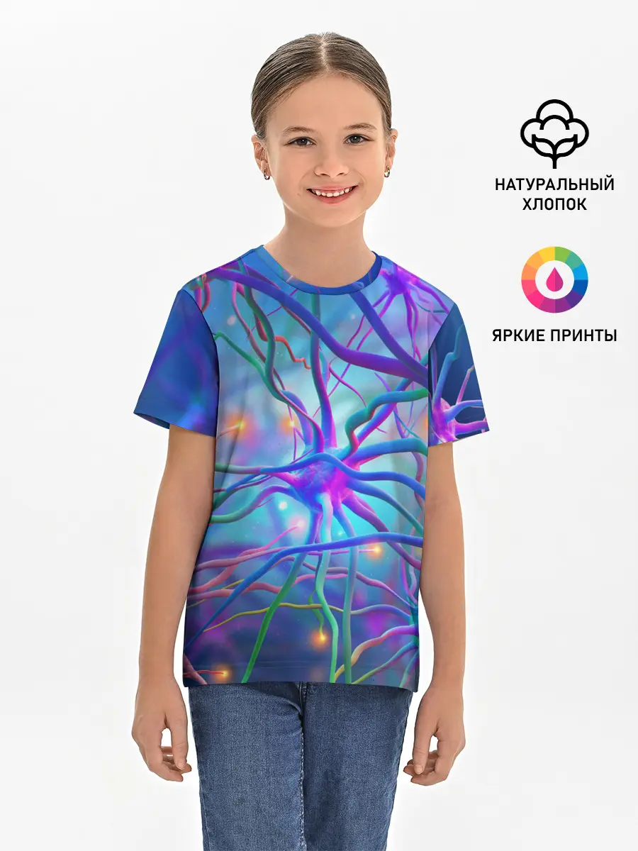 Детская базовая футболка / НЕРВНЫЕ ОКОНЧАНИЯ
