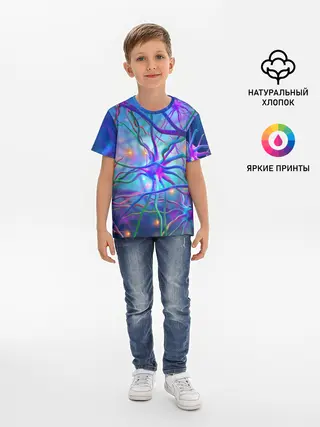 Детская базовая футболка / НЕРВНЫЕ ОКОНЧАНИЯ