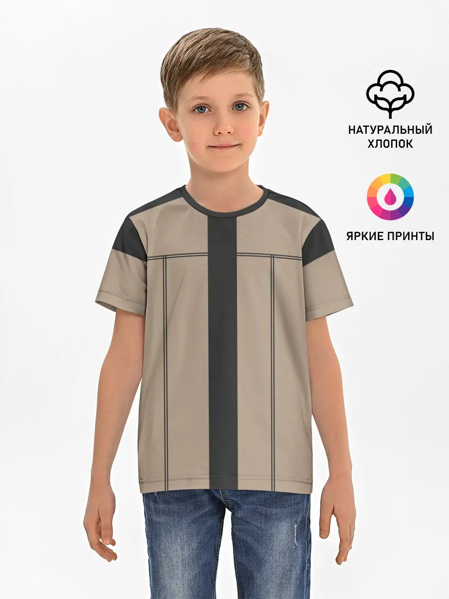 Детская базовая футболка / ОДЕЖДА МАРКУСА