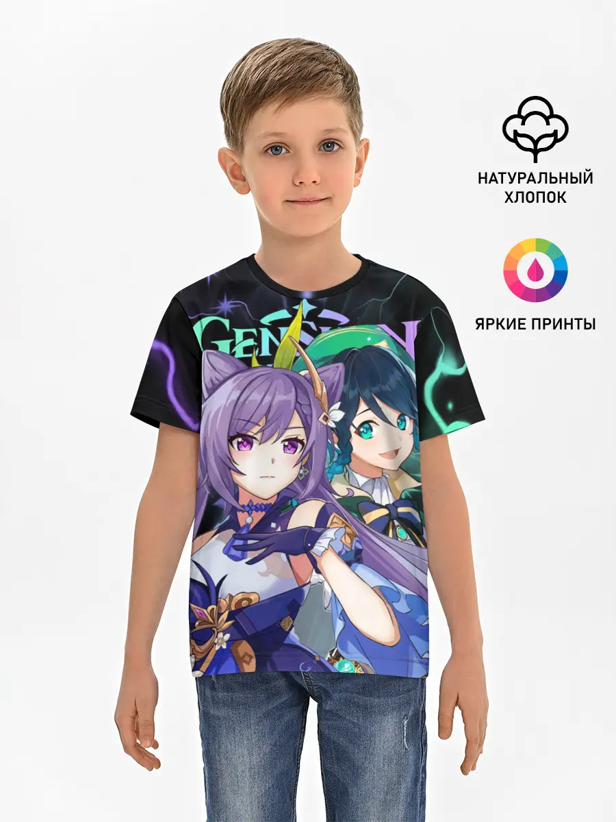 Детская базовая футболка / Венти и Кэ Цин, Genshin Impact