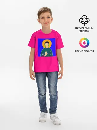 Детская базовая футболка / Пошлая Молли