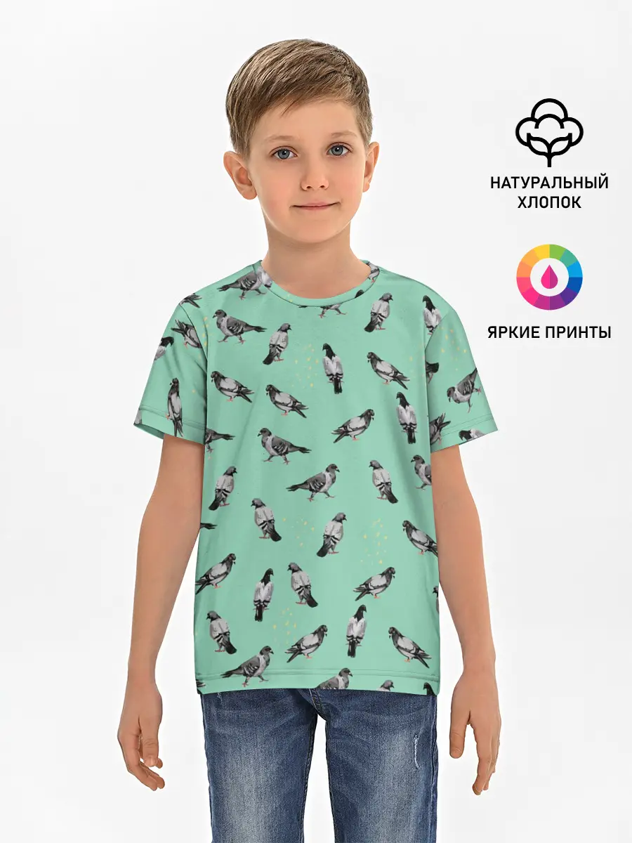 Детская базовая футболка / Голуби на зеленом