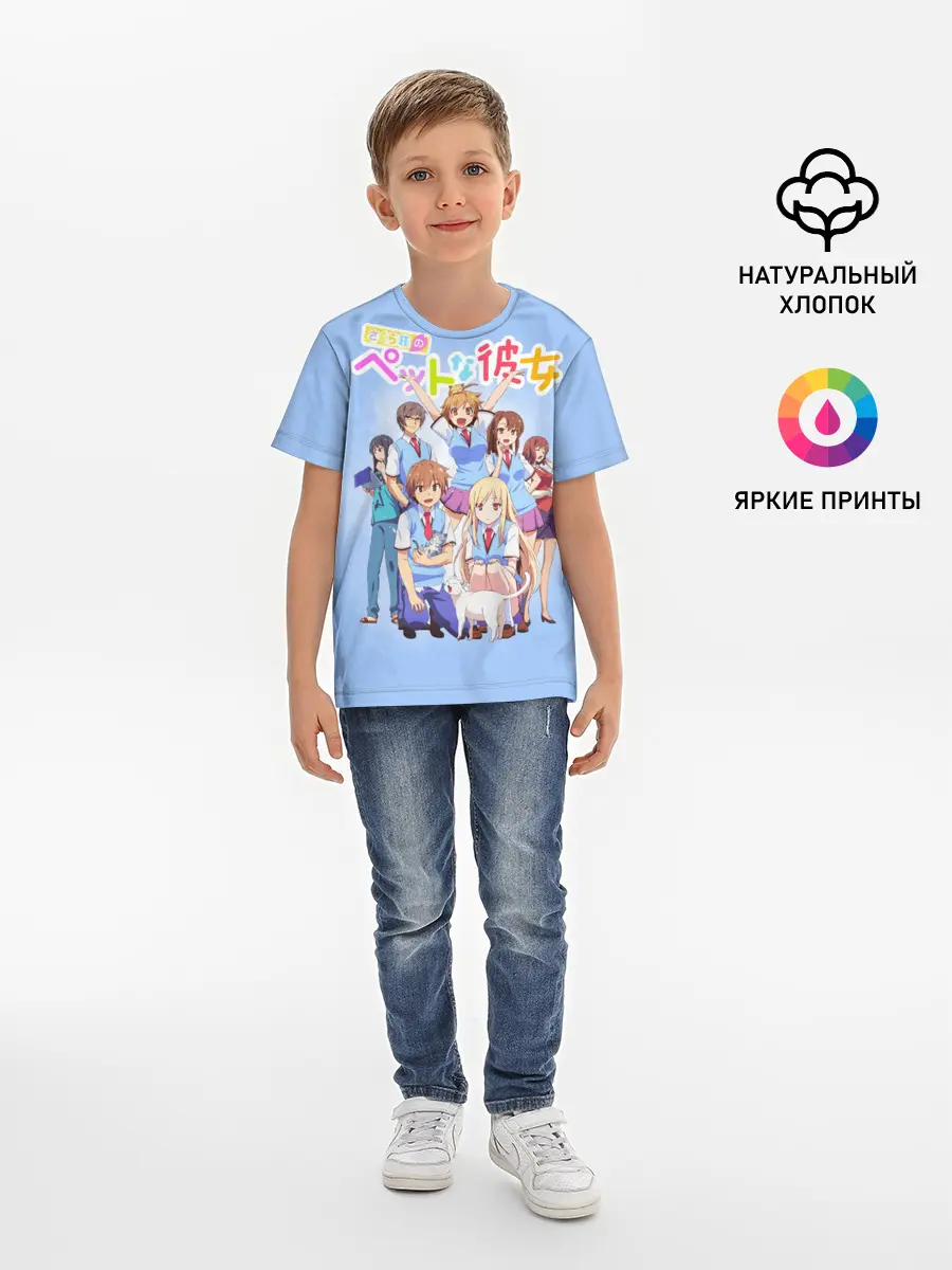 Детская базовая футболка / Кошечка из Сакурасо