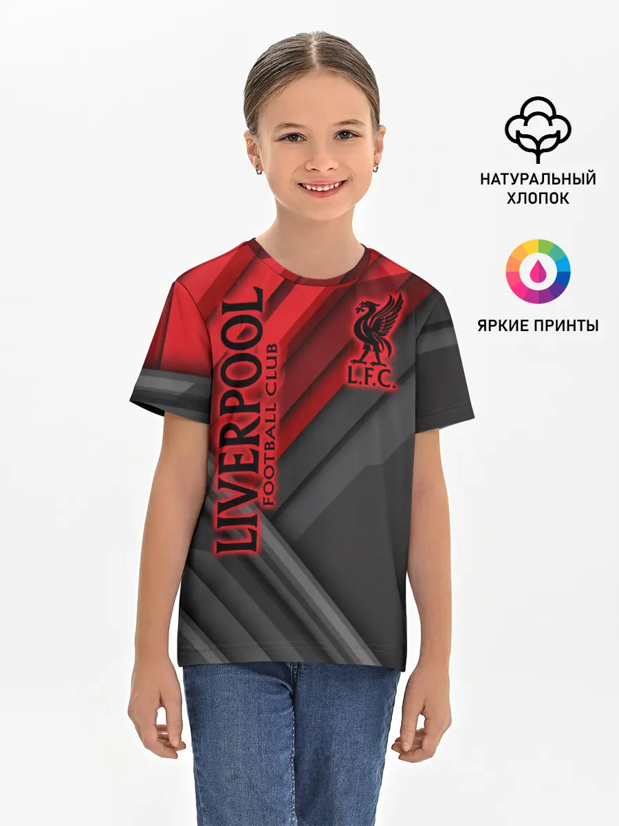 Детская базовая футболка / Liverpool F.C.