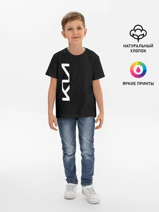 Детская базовая футболка / KIA CARBONE | КИА КАРБОН | LOGO