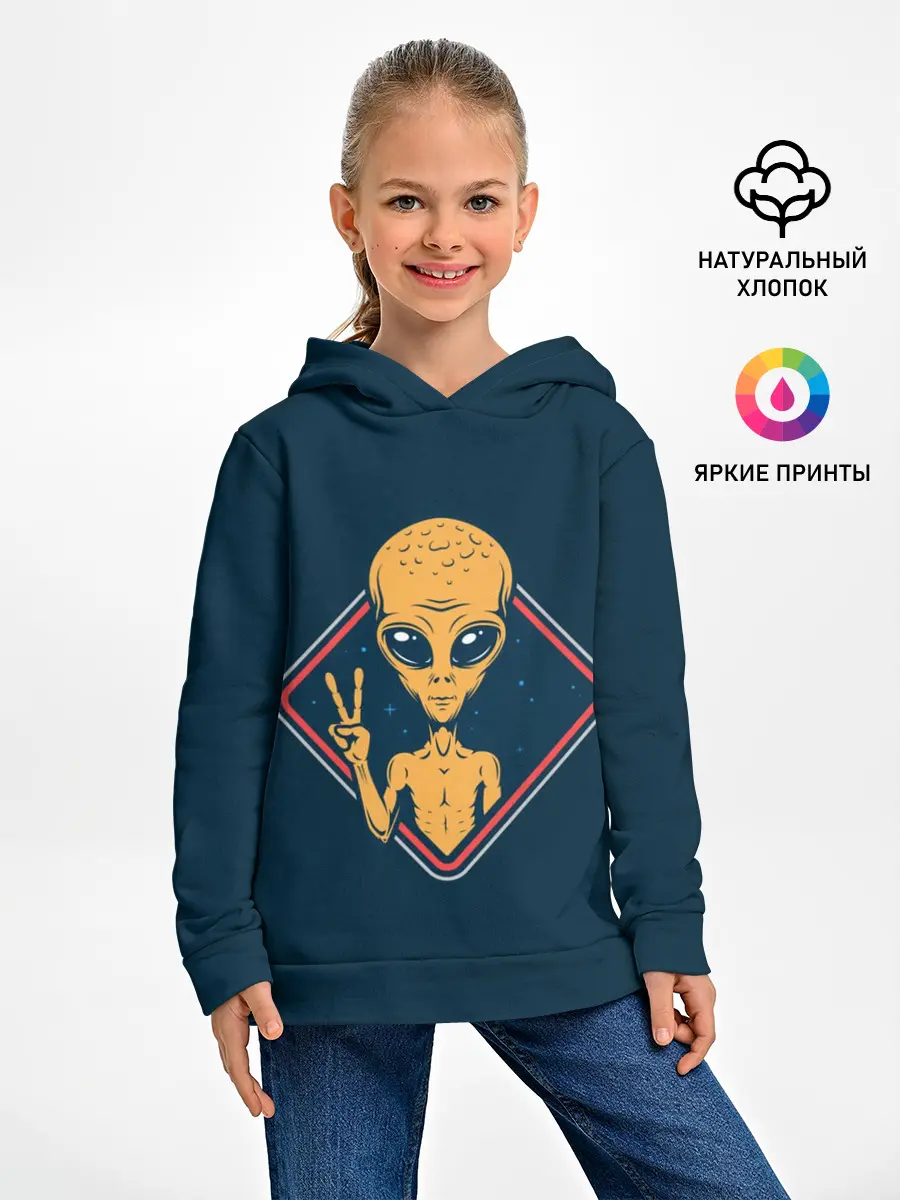 Детское худи / НЛО / UFO
