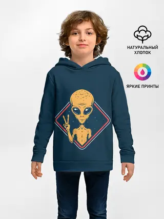 Детское худи / НЛО / UFO