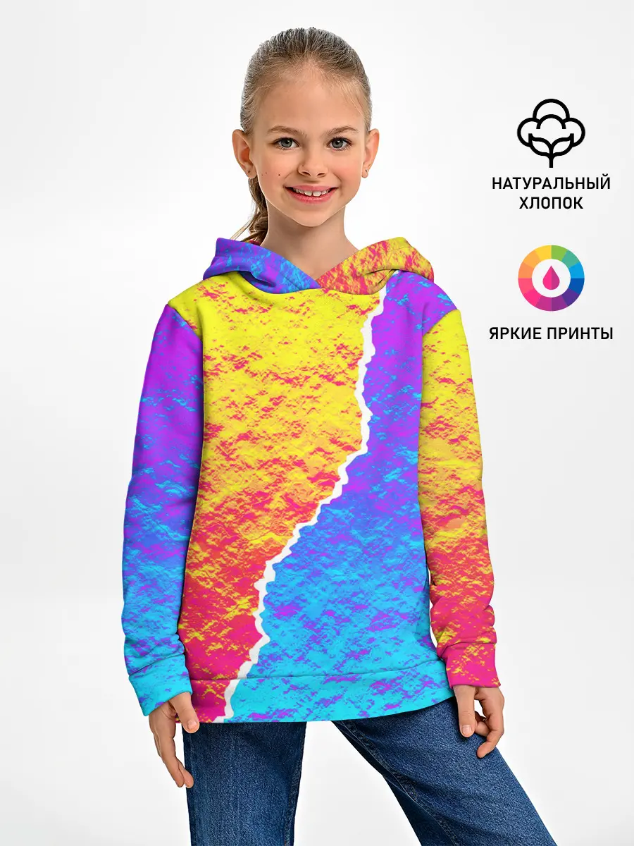 Детское худи / Цветные переливы